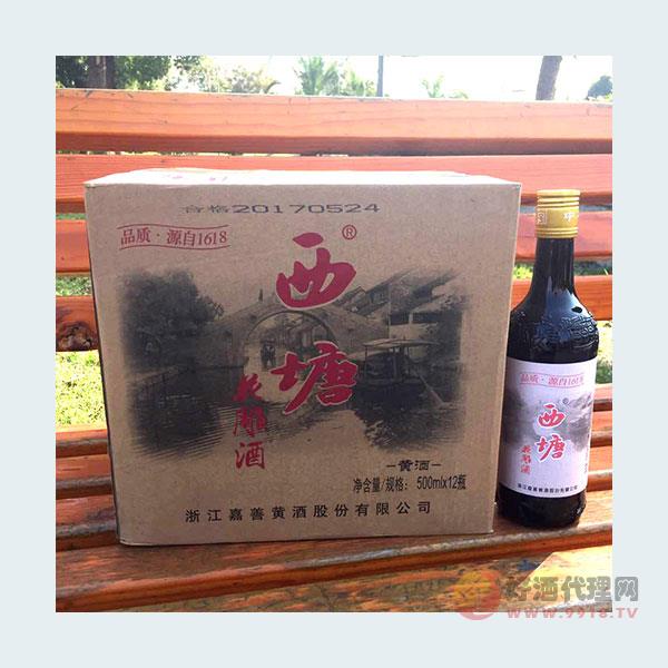 西塘花雕酒品质源自1618圆瓶装六年陈酿