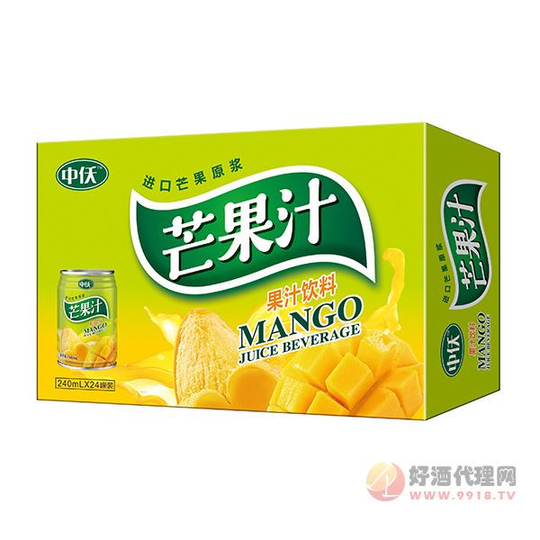 中仸芒果汁饮料240mlx24罐