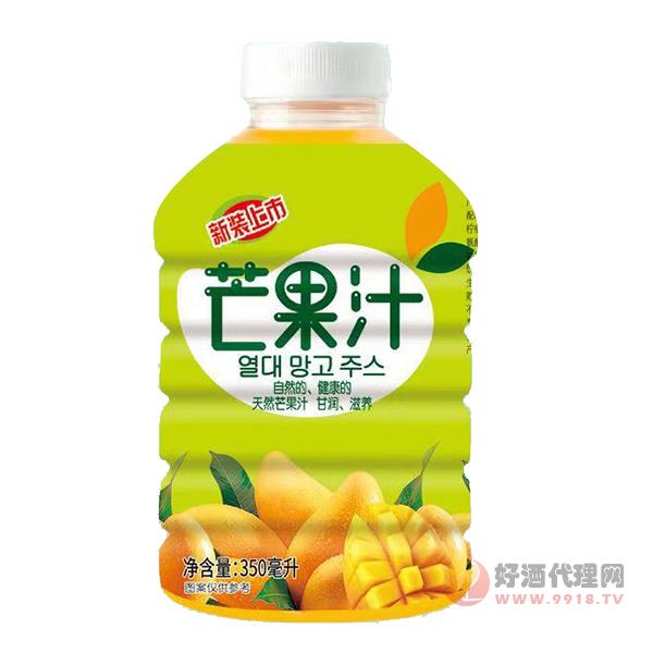 中仸芒果汁饮料350ml