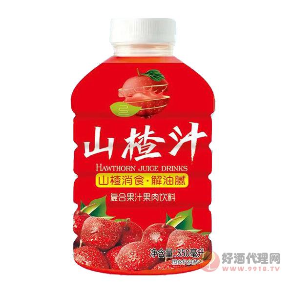 中仸山楂汁饮料350ml