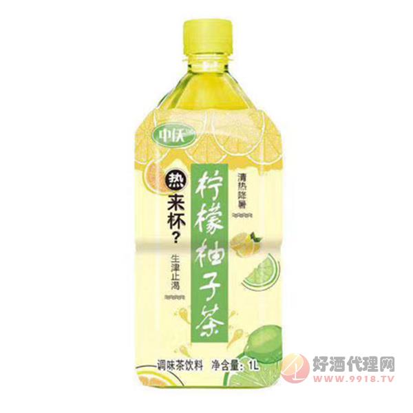 中仸柠檬柚子茶饮料1L
