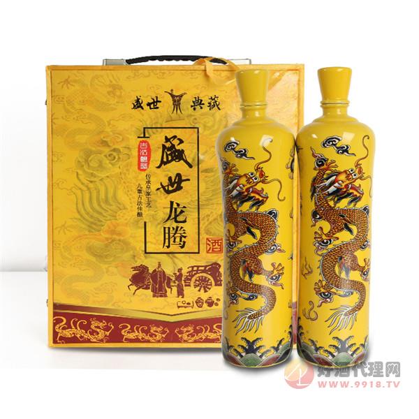 景德镇陶瓷典藏酒龙腾盛世两瓶原浆酿造浓香型白酒粗粮