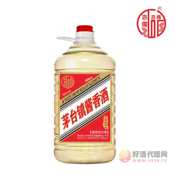 2.5l度酱香型散装白酒2500ml桶装纯粮食坤沙高度白酒泡药酒