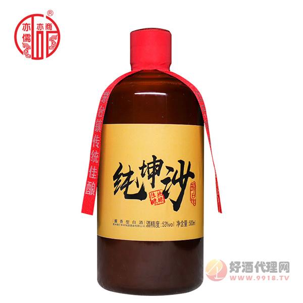 纯粮食坤沙二十年酱香白酒