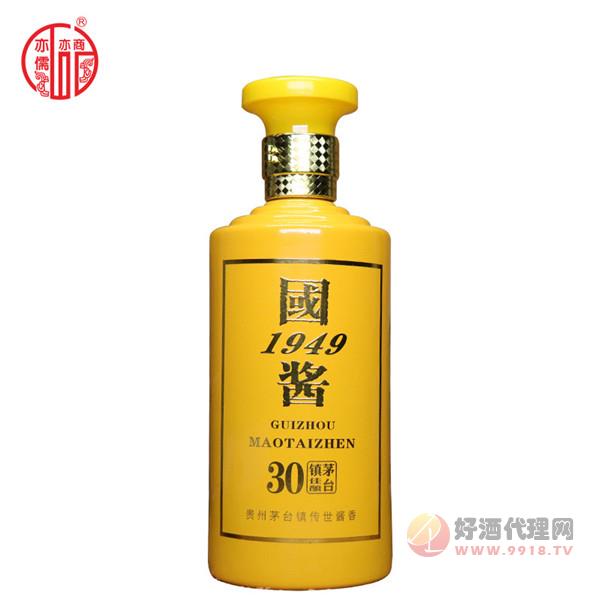 酱香白酒礼盒装纯粮食坤沙酱香型白酒三十年陈酿老酒