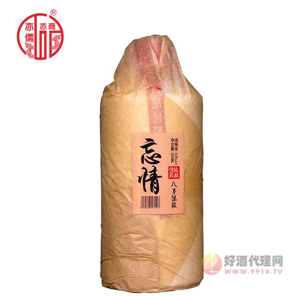 酱香型白酒53度纯粮食坤沙白酒酱香白酒