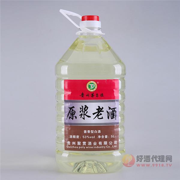 纯粮食老酒高粱桶装散装原浆坤沙酱香型白酒5L