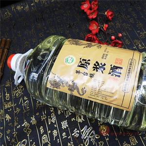 贵州茅台镇 酱香型53度白酒高粱纯粮食酿造原浆窖藏