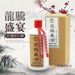 贵州茅台镇酱香型53度品牌白酒纯粮酿造原浆窖藏老酒厂家