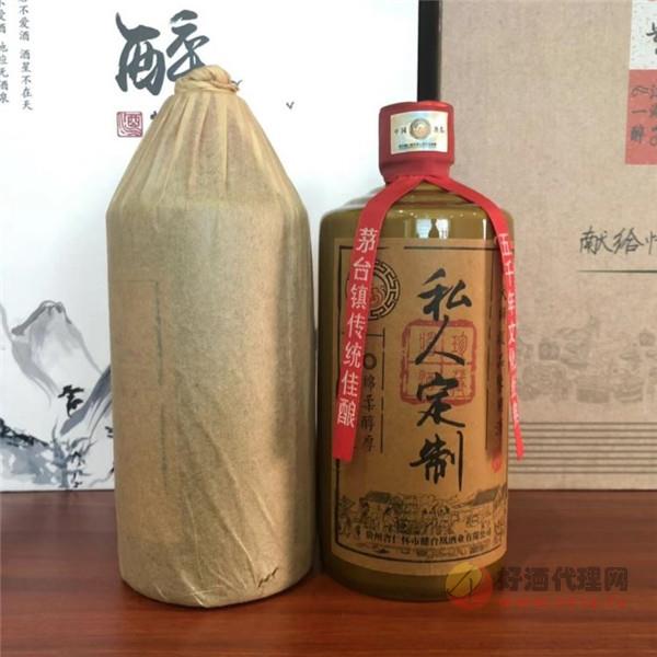 茅台镇酱香型白酒纯粮酿造陈年老酒53度原浆窖藏源头工厂