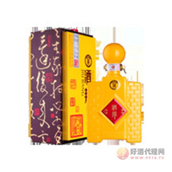 贵州茅台镇酱香型白酒53度陈酿坤沙老酒