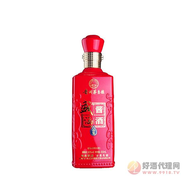贵州茅台镇酱香型白酒53度纯粮坤沙酒水