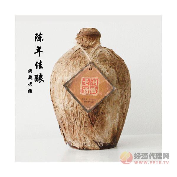 茅台镇酱香型白酒53度纯粮坤沙原浆窖藏老酒整箱白酒