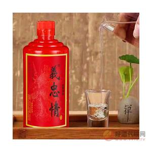 贵州茅台镇酱香酒53度