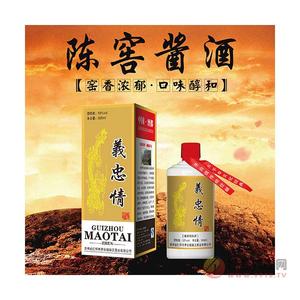贵州茅台镇酱香坤沙原浆酒礼盒装53度