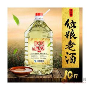 贵州茅台镇53度10斤高梁酒桶装