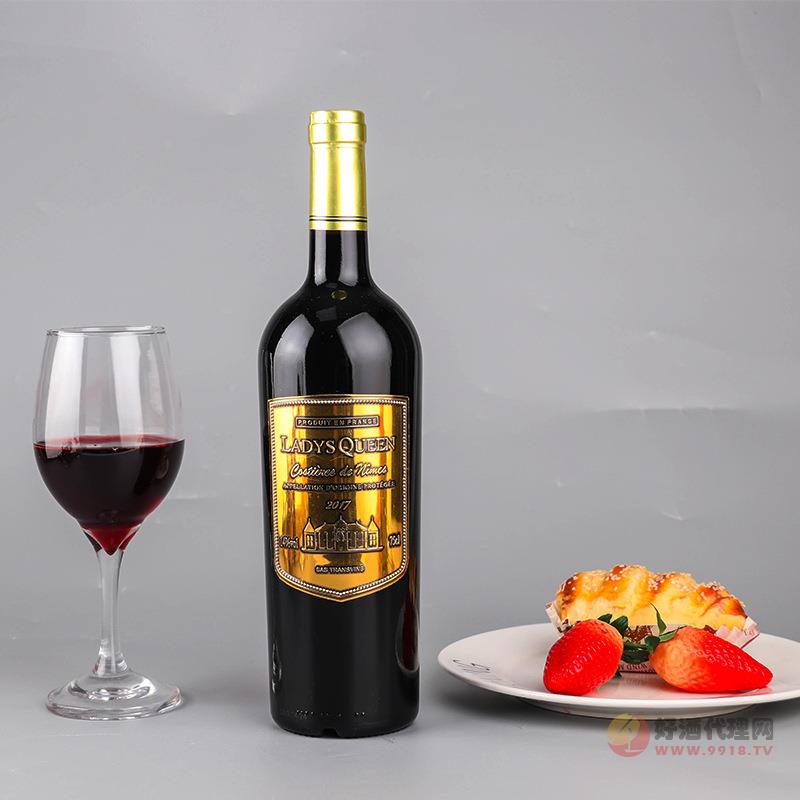 红酒法国进口干红葡萄酒金属酒标OEM