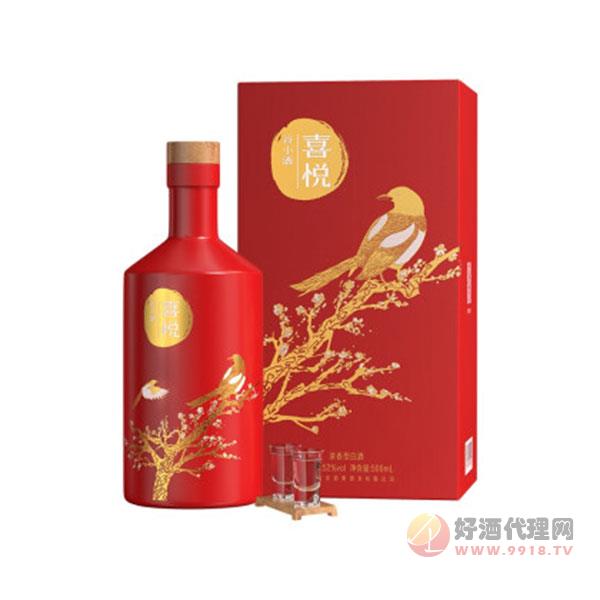 谷小酒·喜悦-52度浓绵柔香型白酒500ml礼盒