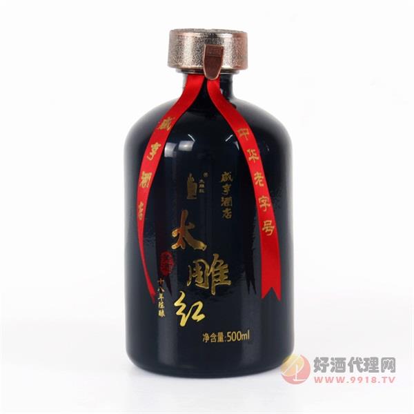 咸亨酒店十八年陈太雕黄酒500ml