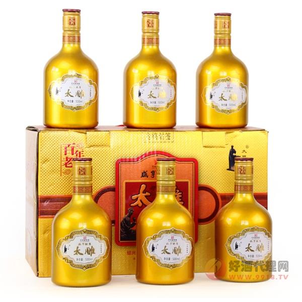 咸亨酒店太雕酒十年陈酿土豪金瓶糯米黄酒500ml