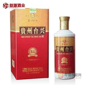 贵州台兴国宝精品酒53度酱香型500ml