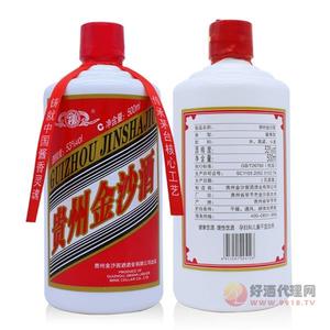 金沙回沙酒窖酒53度500ml