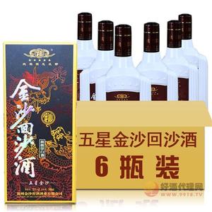 金沙回沙酒五星酒500ml
