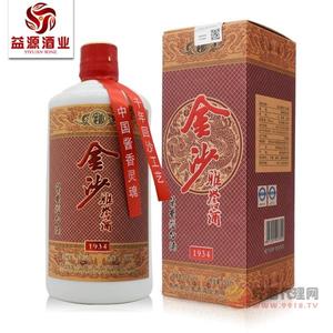 金沙回沙酒雅誉1934酱香型贵州金沙酱酒53度500ml