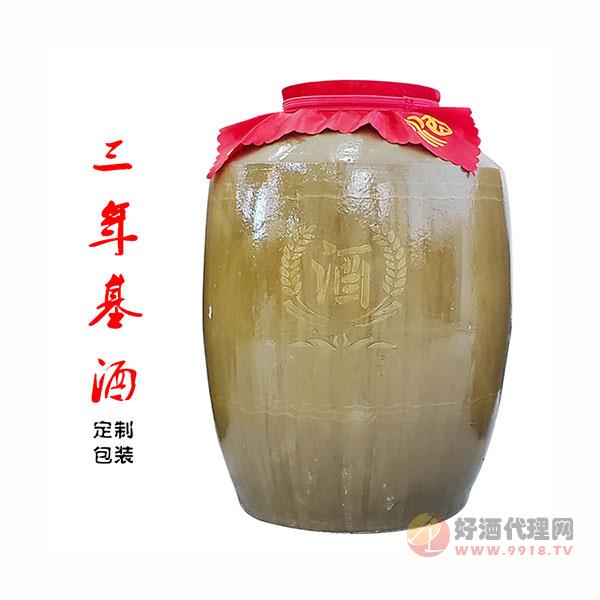 茅台镇窖藏纯粮坤沙53度酱香型白酒三年坤沙基酒