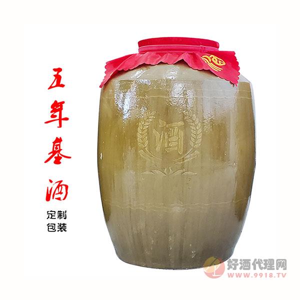 茅台镇窖藏纯粮坤沙53度酱香型白酒五年坤沙基酒
