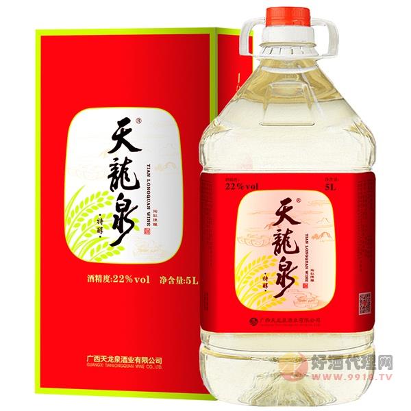 广西天龙泉酒22度特醇5L