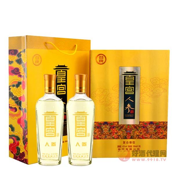 劲牌42度皇宫人参酒500mL