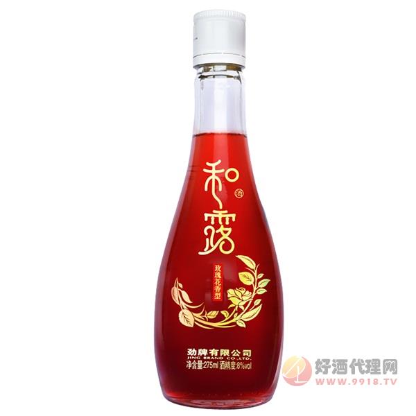 劲牌和露酒8度275ml