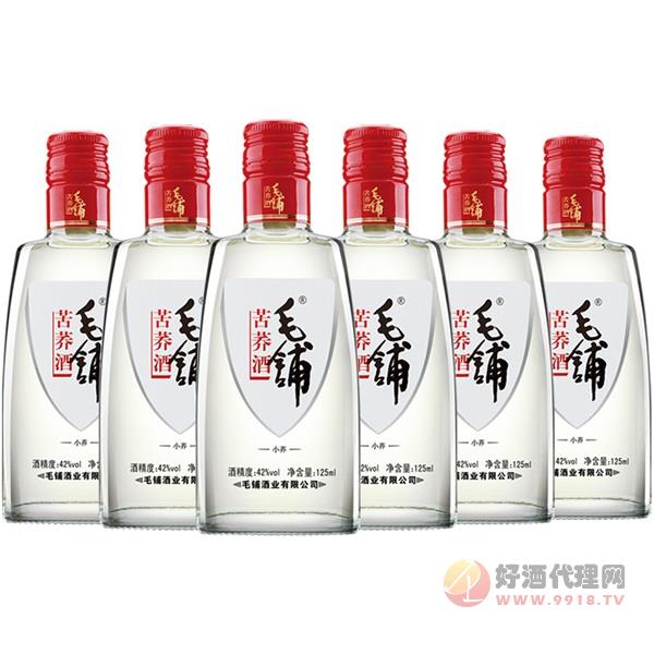 劲牌毛铺苦荞酒小荞42度125mL