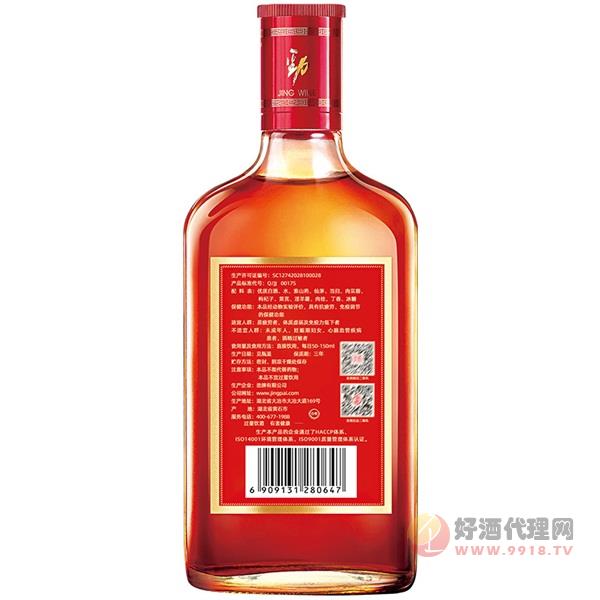 劲牌中国劲酒520ml