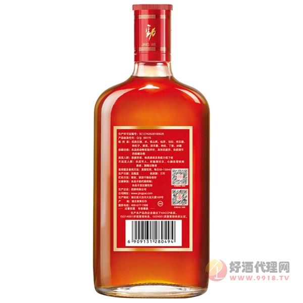 劲牌中国劲酒680mL