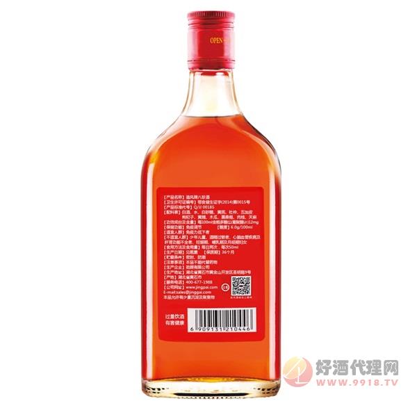 劲牌追风八珍酒500mL