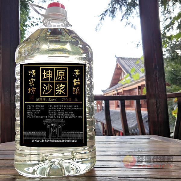 贵州白酒酱香型白酒10斤纯粮食坤沙酒散装酒定制