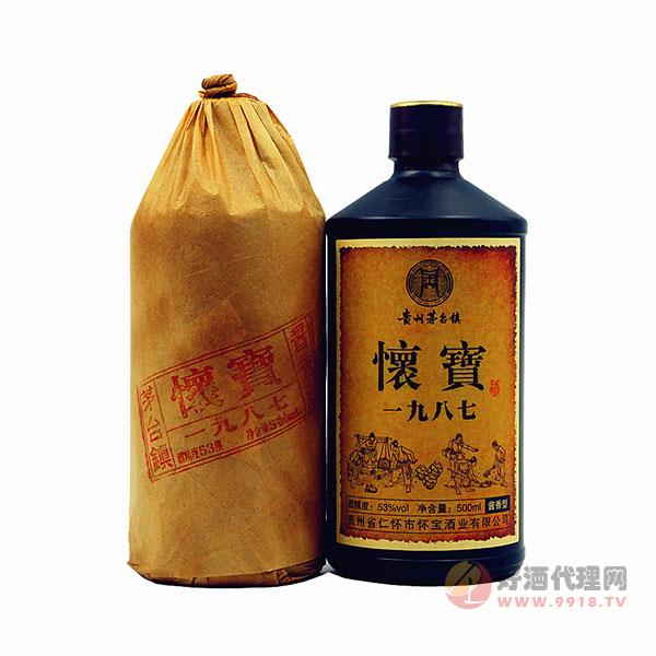 茅台镇酱香型白酒纯粮老酒洞藏白酒