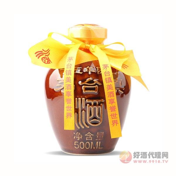 茅台镇酱香型白酒十五年陈酿酒纯粮原浆酒