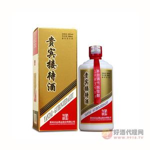 贵州茅台镇酱香型白酒53度纯粮食坤沙酒坤沙酒高端礼盒装