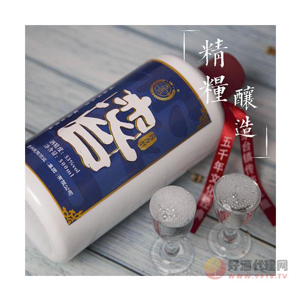 贵州茅台镇53度酱香型白酒-纯坤沙酒