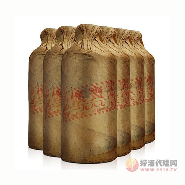 茅台镇酱香型白酒整箱纯粮原浆洞藏老酒怀宝1987