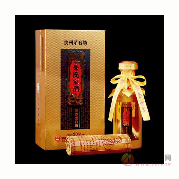 怀庄朱氏家酒经典30年盒装高粱粮食酒酱香型53度原浆白酒