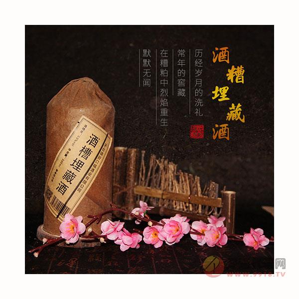 贵州茅台镇53度酱香型白酒纯酿酒糟埋藏陈年窖藏高端木箱