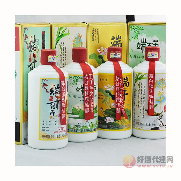 贵州茅台镇纯粮坤沙原浆酱香型白酒