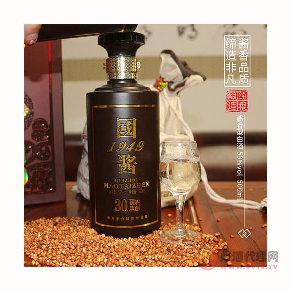 贵州茅台镇国酱1949纯粮酿造酱香型白酒53度原浆整箱六瓶