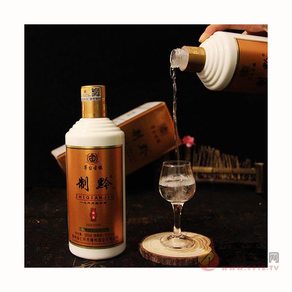 贵州特产53度酱香型白酒纯粮食窖藏原浆老酒