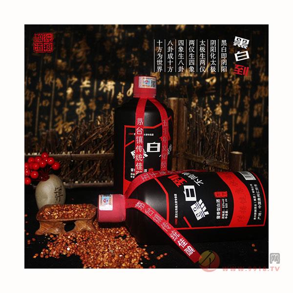 贵州特产茅台镇纯粮坤沙酱香型53度