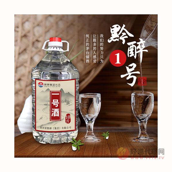 贵州特产茅台镇纯粮坤沙酱香型散装原浆白酒53度